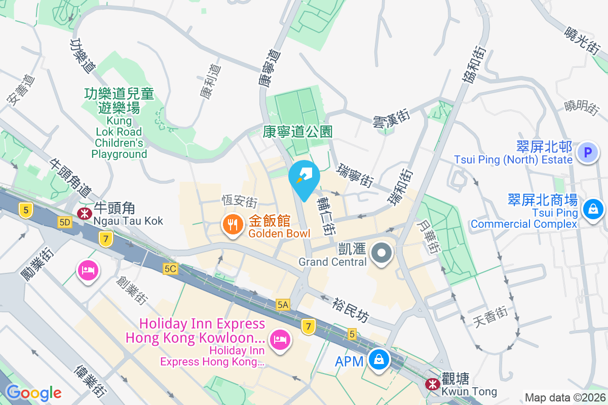 康寧道66號 康寧道66號