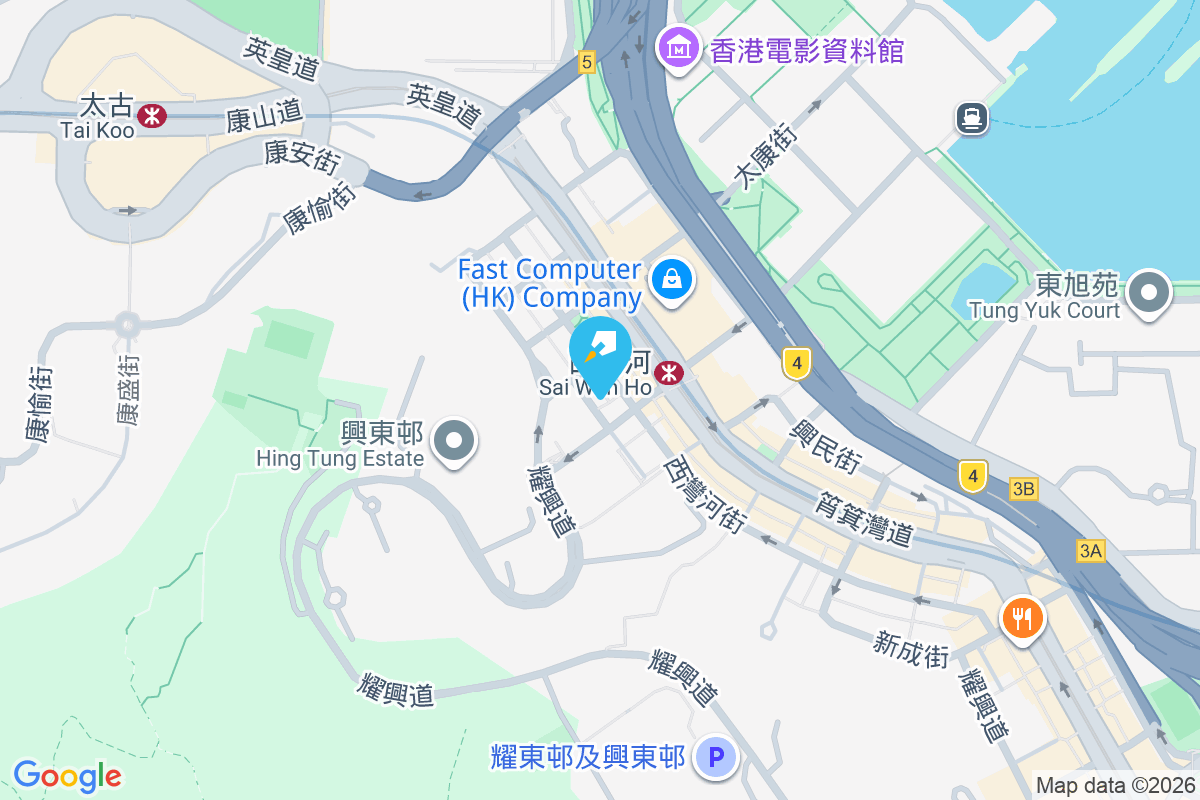 大富樓 大石街18-20號