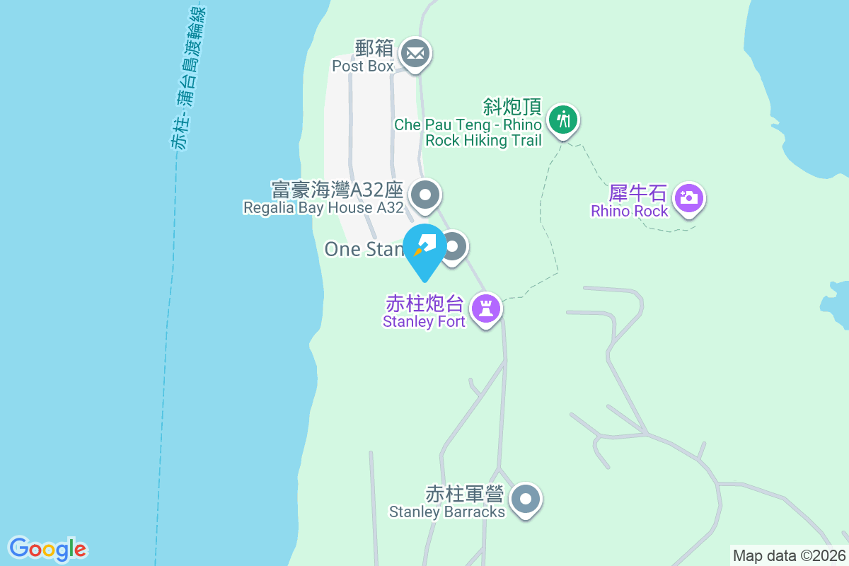 One Stanley 黃麻角道128號