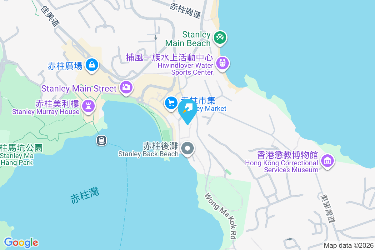 倫輝樓 赤柱大街30A號