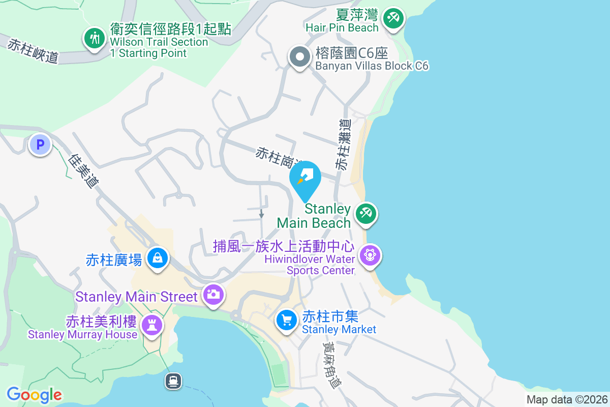 赤柱村道47號 赤柱村道47號