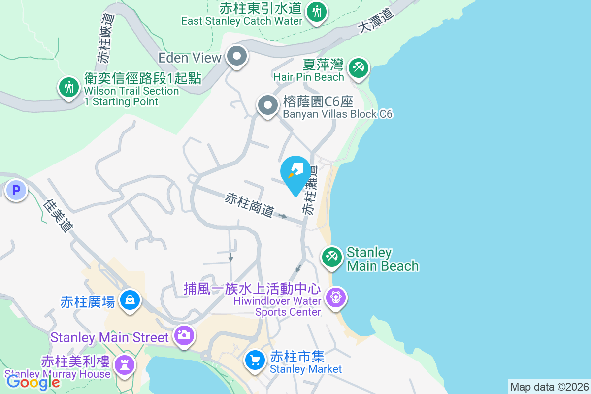 赤柱灘道14號 赤柱灘道14號