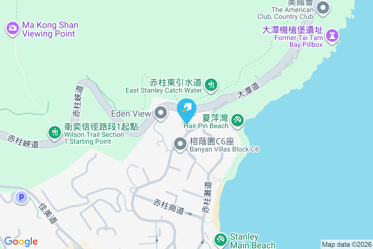 Grosse Pointe Villa 赤柱村道4號