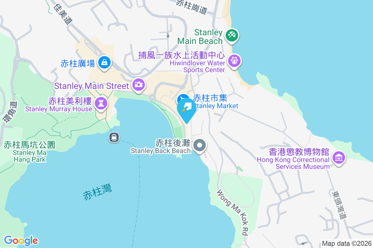 耀升閣 赤柱大街11A-13號