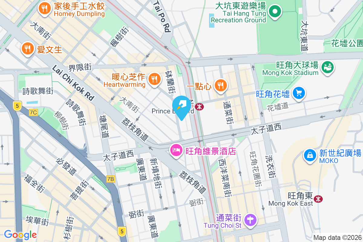 砵蘭街394號 砵蘭街394號