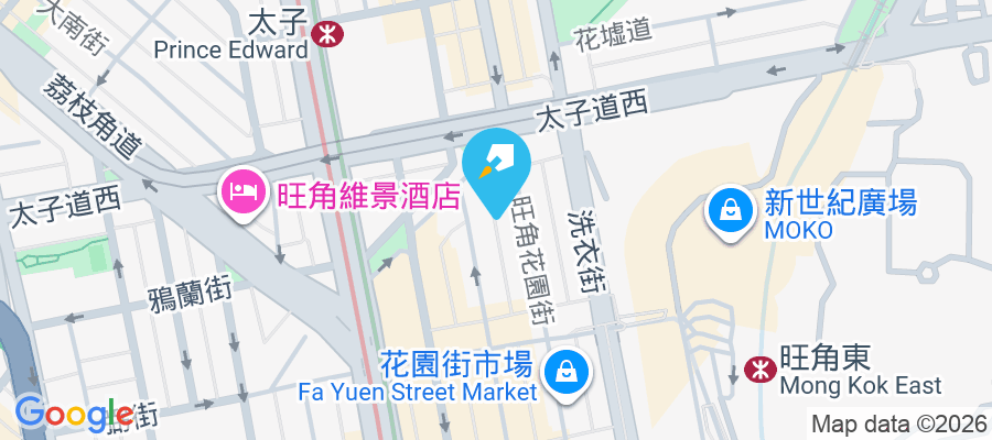 華美樓 花園街191-197號, 花園街150-156號