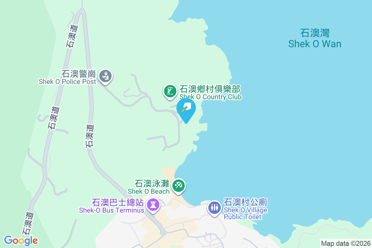 The Rock 石澳道15號