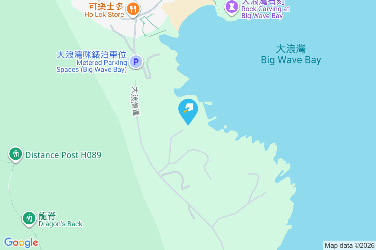 大浪灣道23號 大浪灣道23號