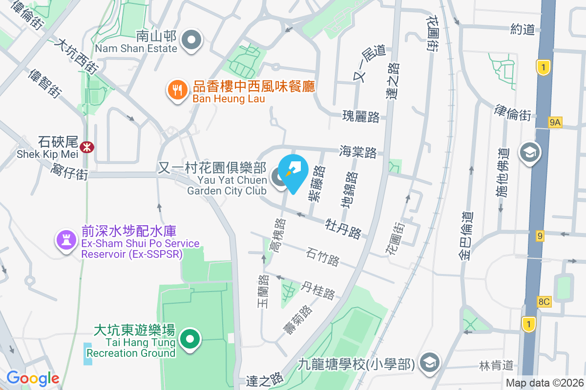 賢苑 高槐路8號