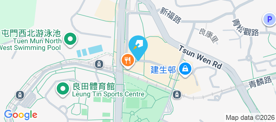 珀御 良德街8號