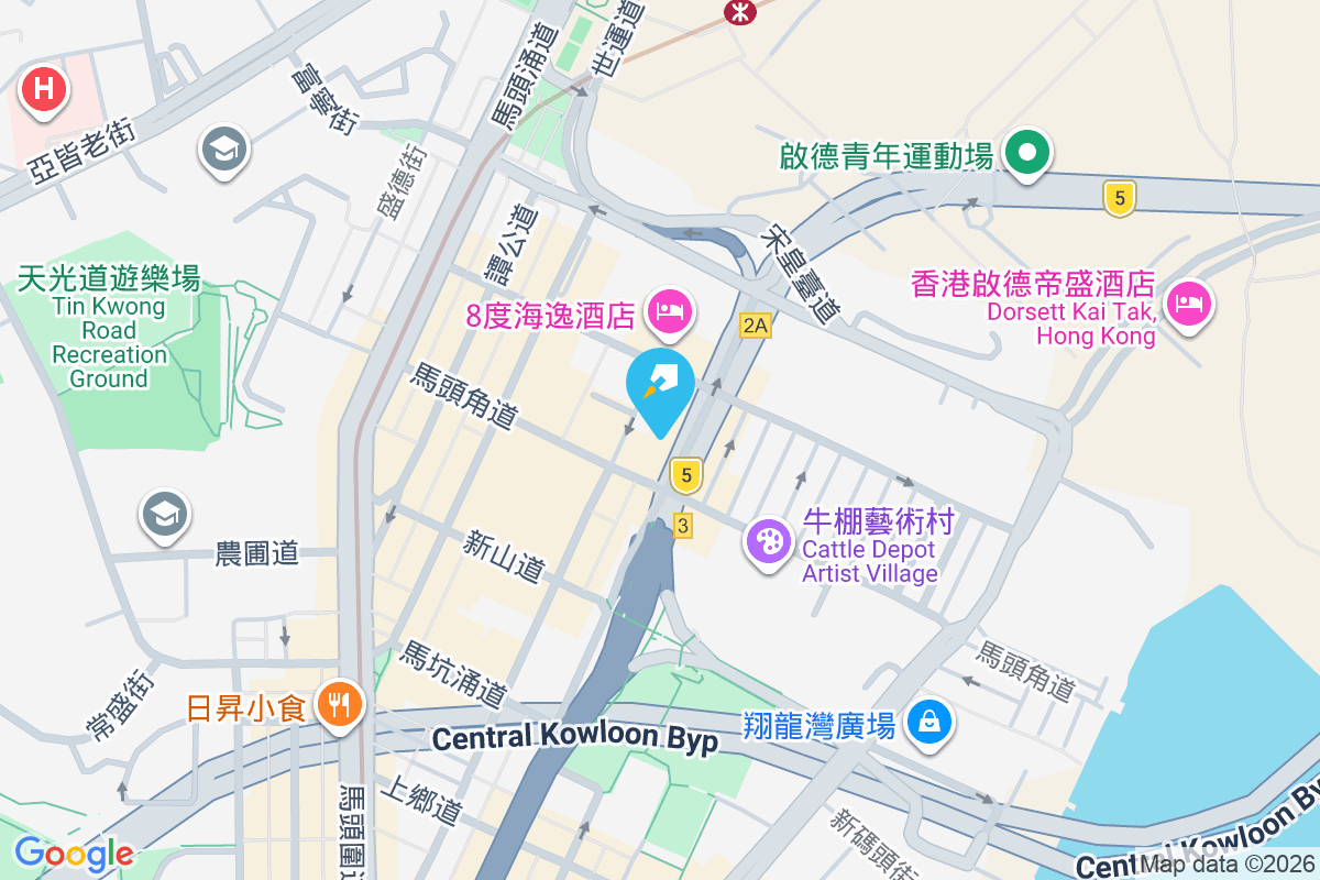 九龍城道179C號 九龍城道179C號