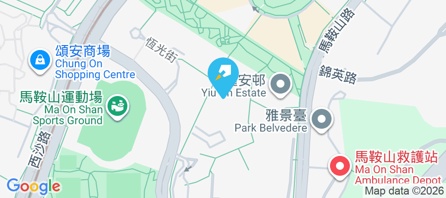 錦禧苑 恆康街6號