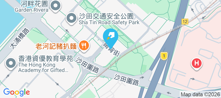 花園城 沙角街8-12號