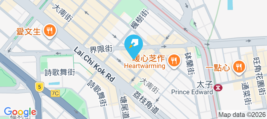 基隆街103號 基隆街103號