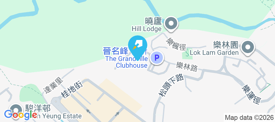 晉名峰 樂葵徑2號