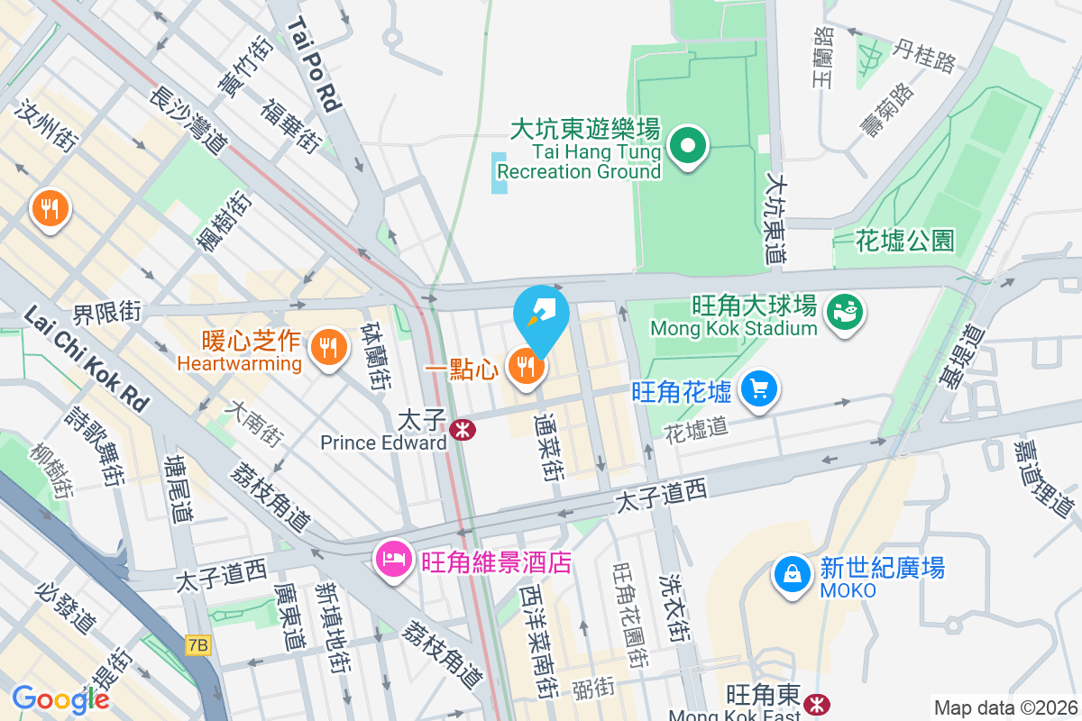 通菜街244號 通菜街244號