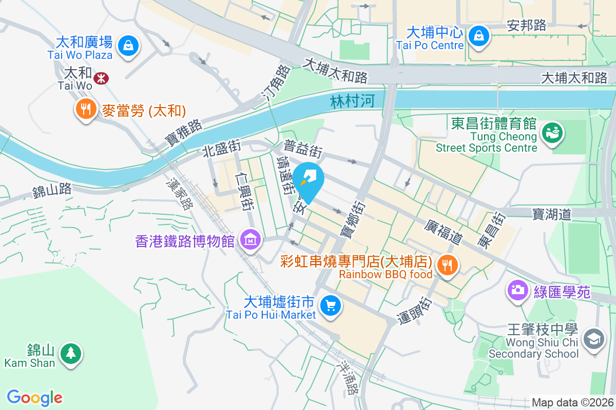 懷仁街4-6號 懷仁街4-6號