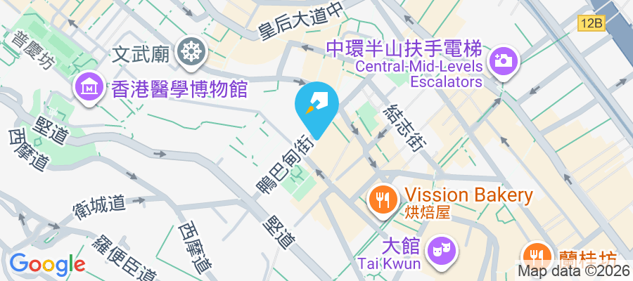 No. 28 Aberdeen St. 鴨巴甸街28號