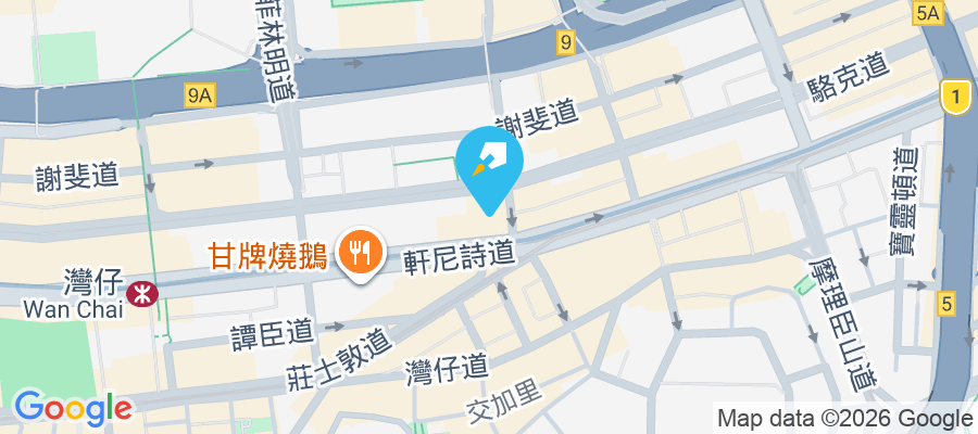 祥興大廈 軒尼詩道265-267號