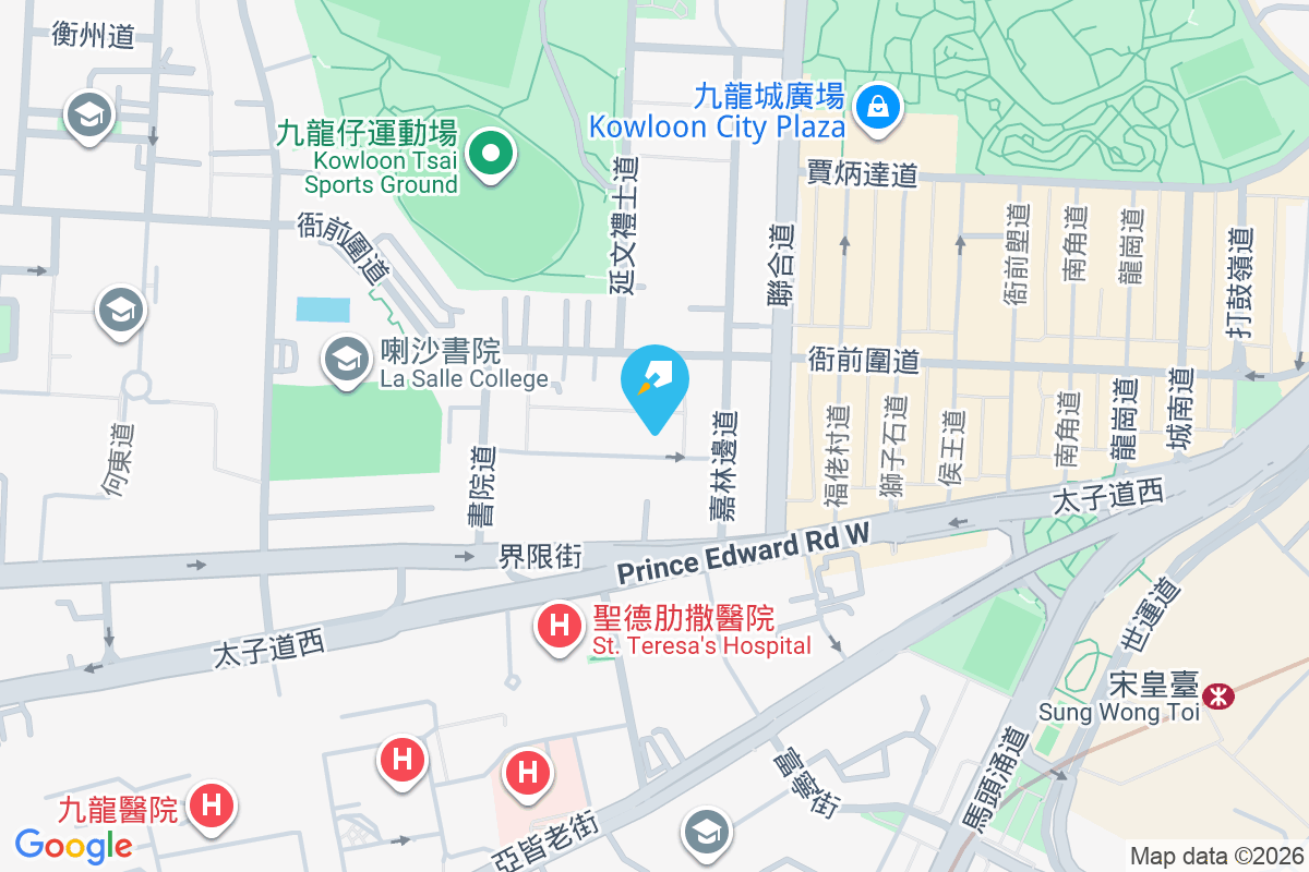 南方花園 秀竹園道6號