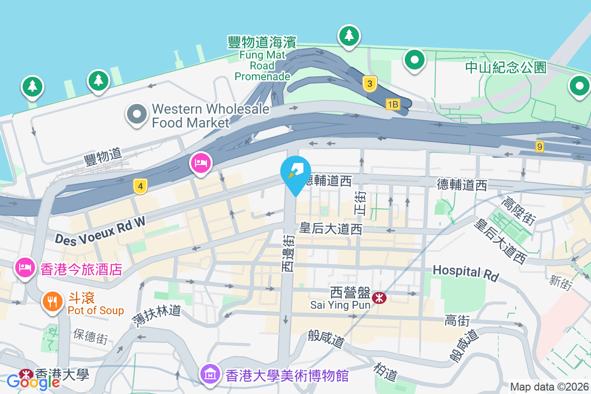 西邊街6-10號 西邊街6-10號