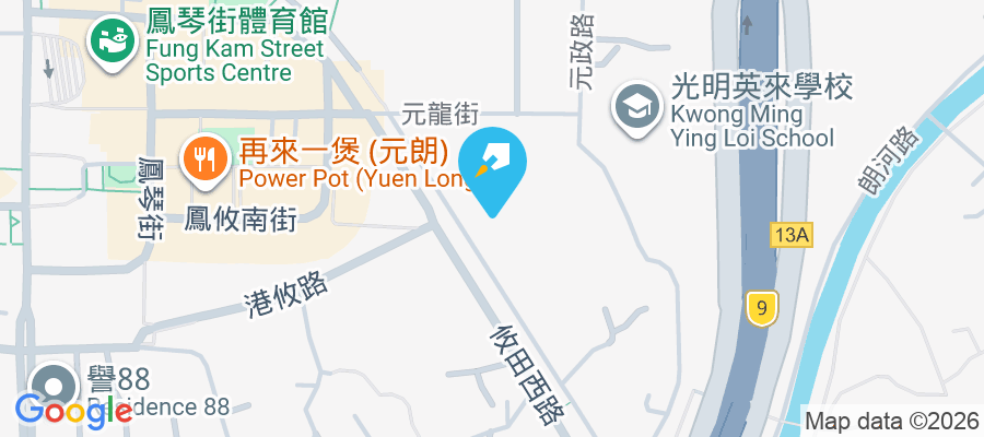 Yoho Town 元龍街8號