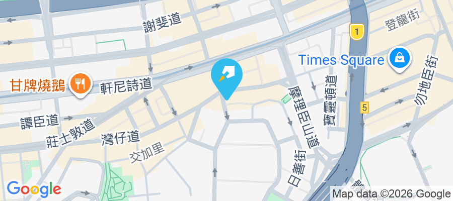 文興大廈 灣仔道193-195號