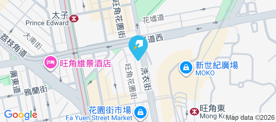 蕙逸居 洗衣街193號