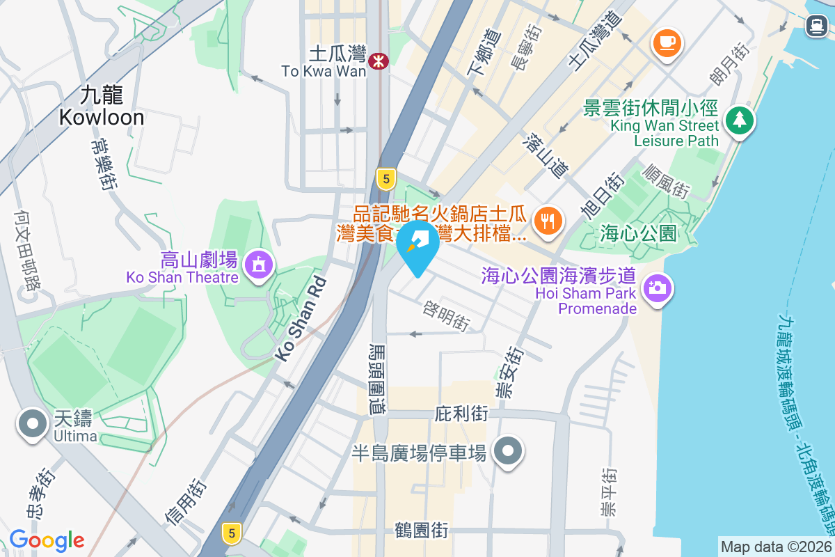 鴻福街2-6號 鴻福街2-6號