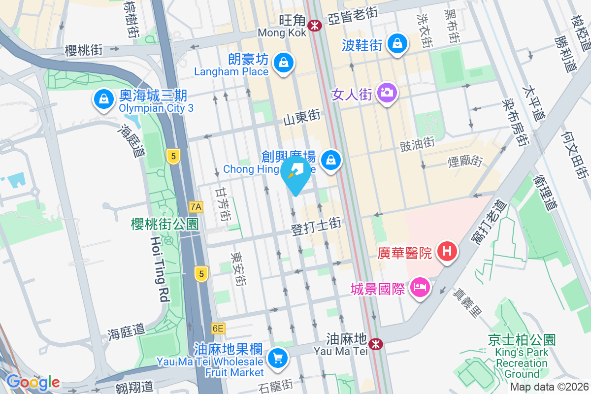 長沙街1號 長沙街1號