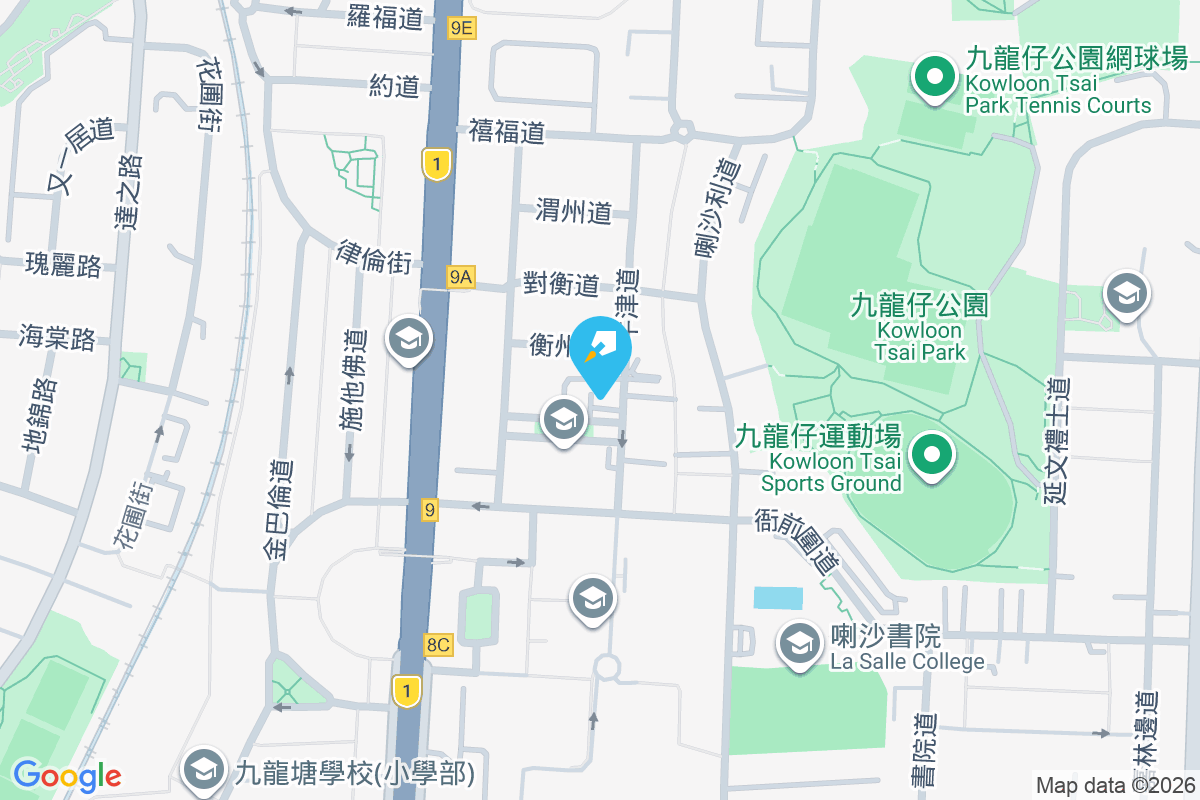 帝文苑 牛津道7號