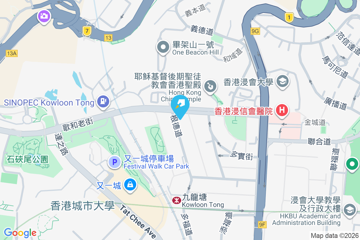 根德道22號 根德道22號