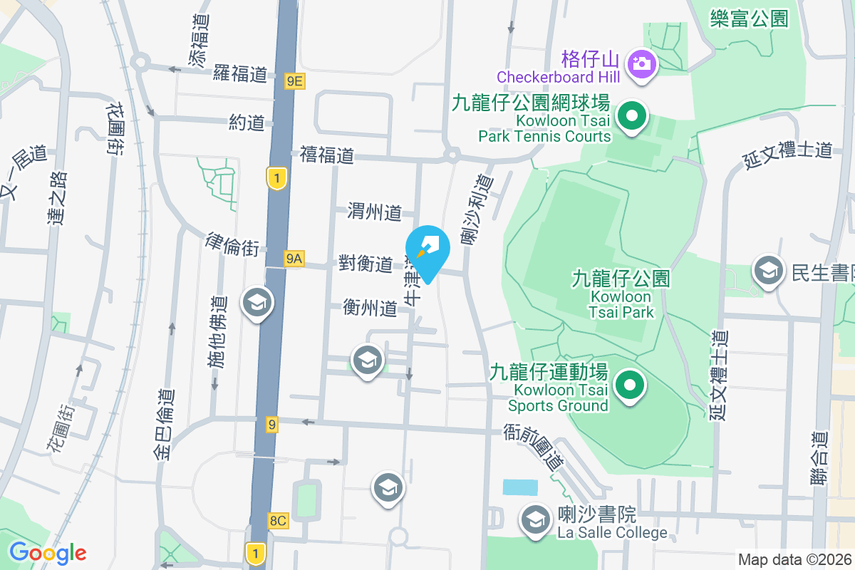 對衡道18號 對衡道18號