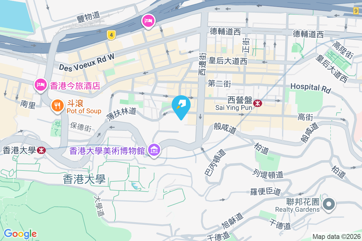 紹德樓 高街124-126號