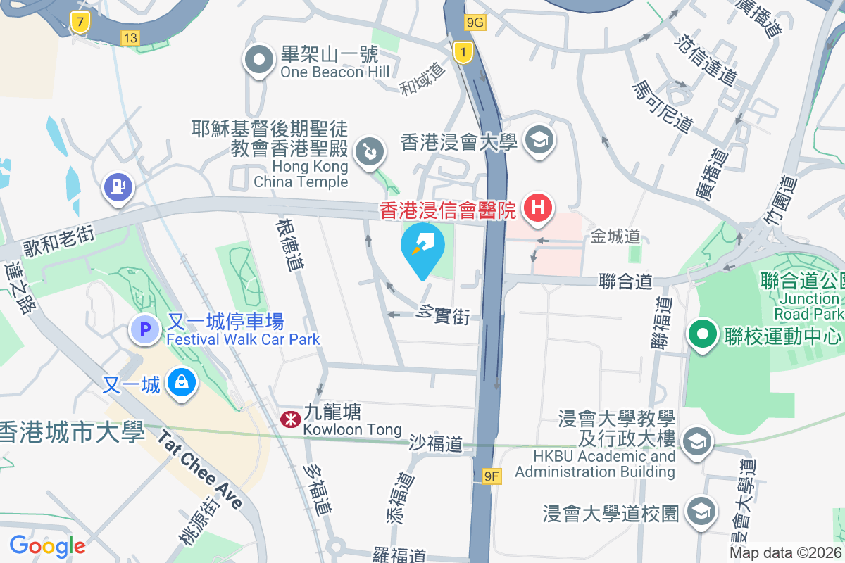 多實街6號 多實街6號