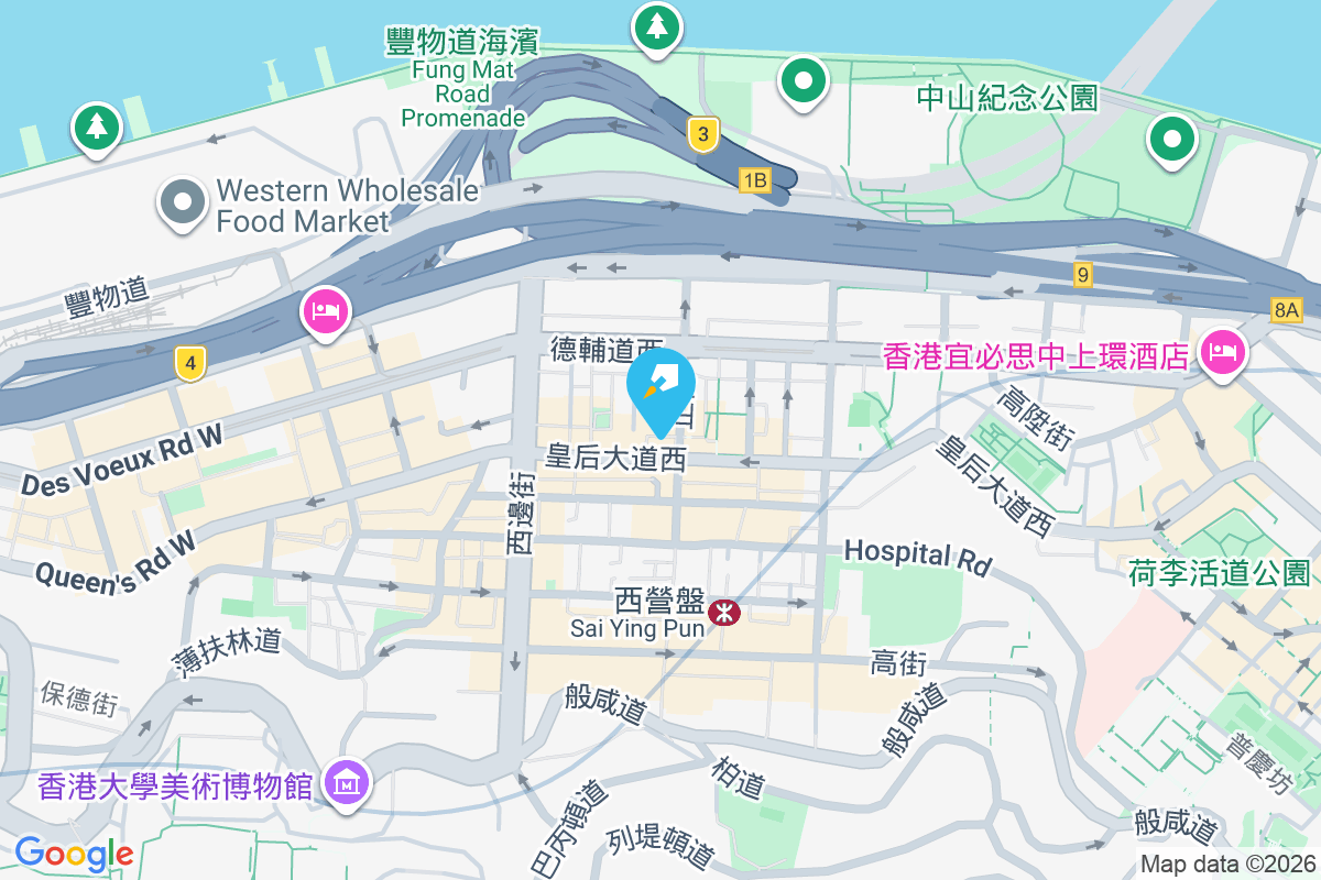 皇后大道西 301 號 皇后大道西301號