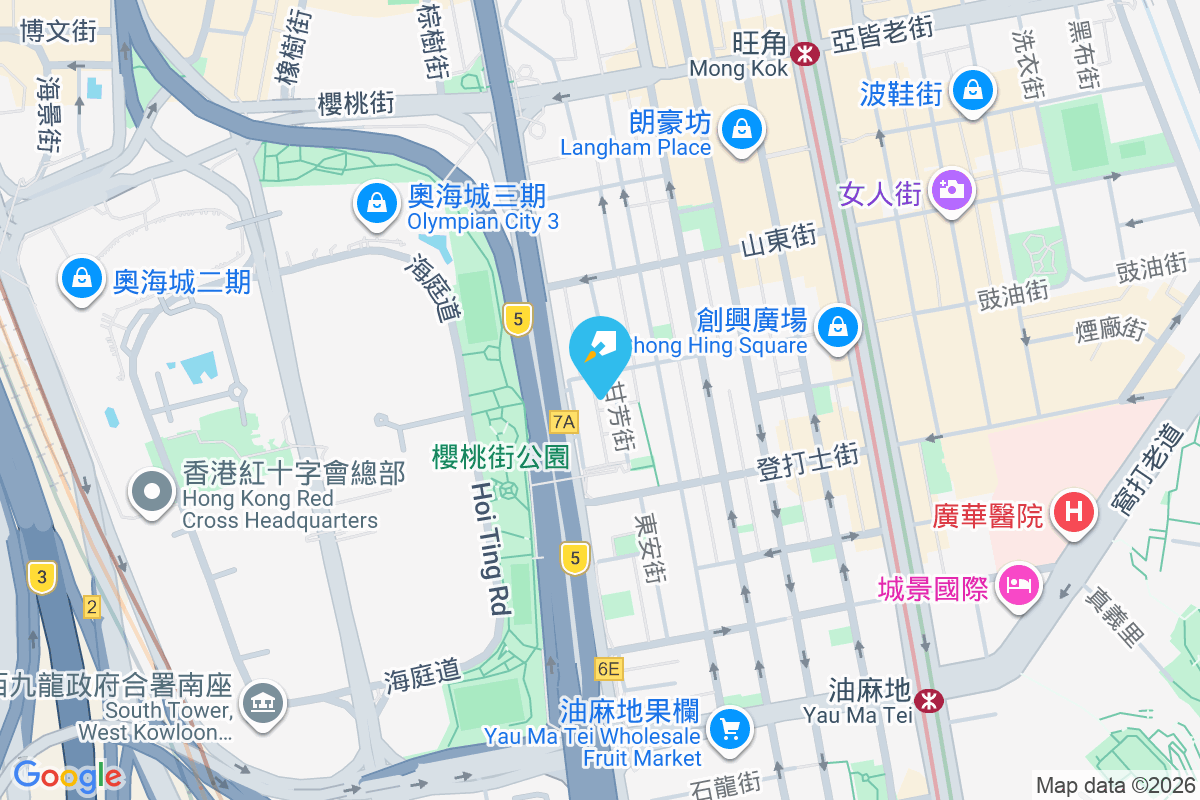 甘芳街6號 甘芳街6號