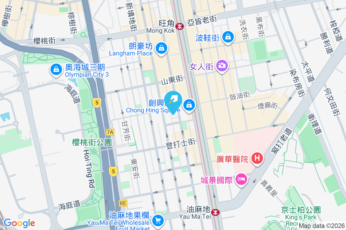 萬新大廈 砵蘭街163-173號