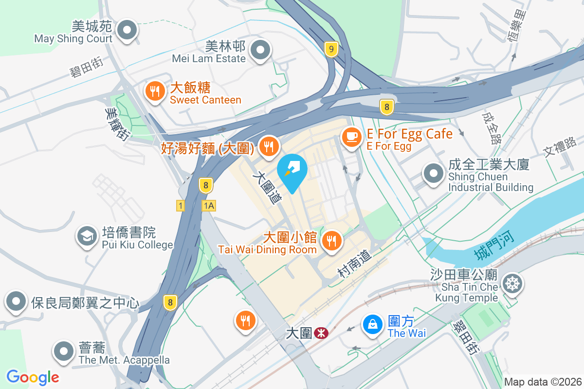 益富閣 積富街31號