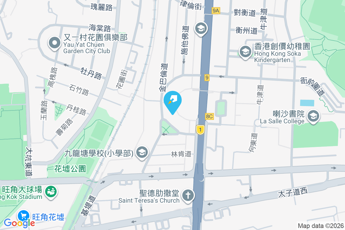 雅息士道8號 雅息士道8號