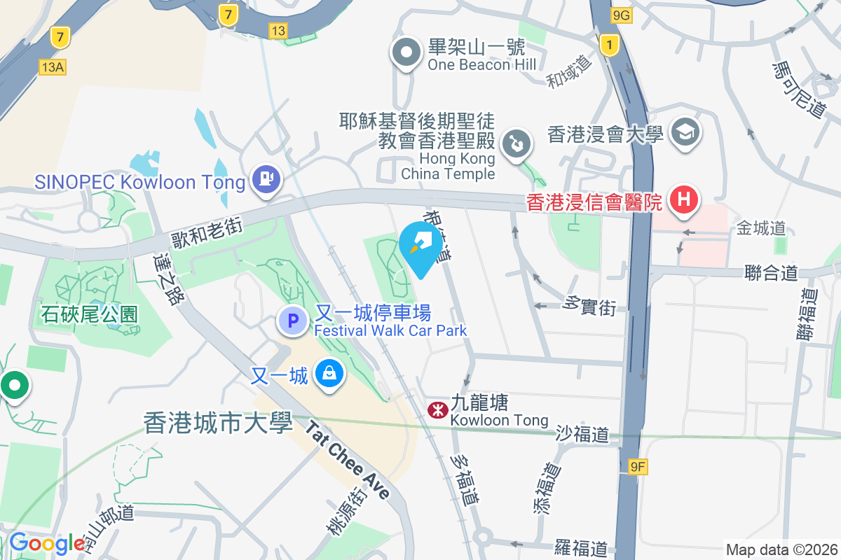 根德道19號 根德道19號