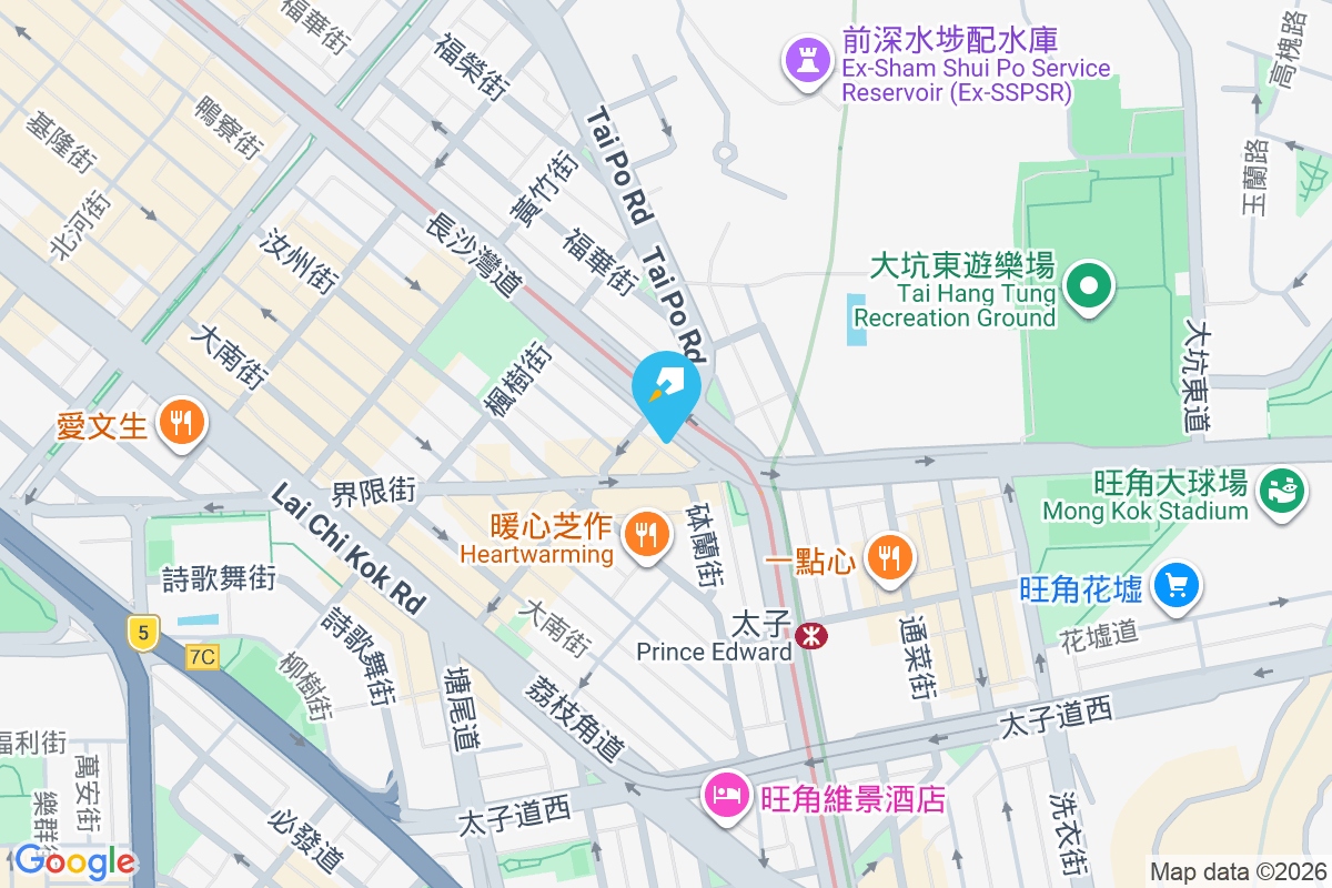 永漢樓 長沙灣道11-13號