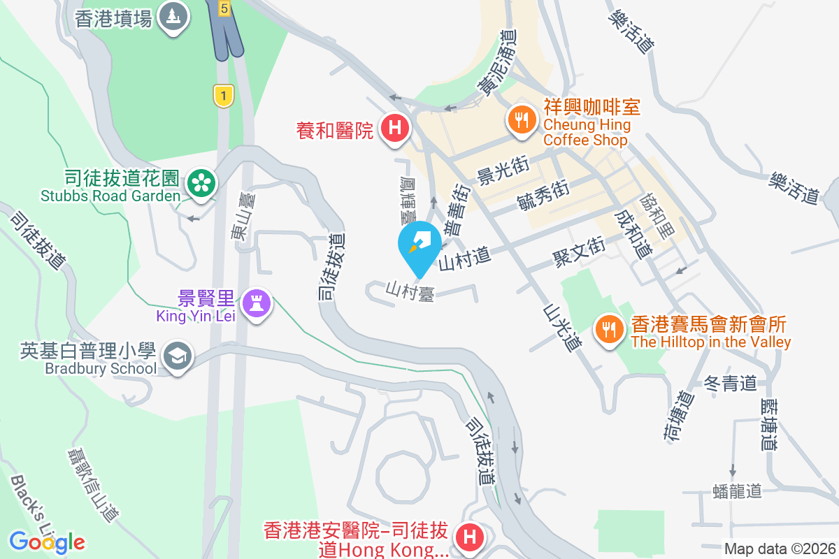 明麗閣 山村道6號