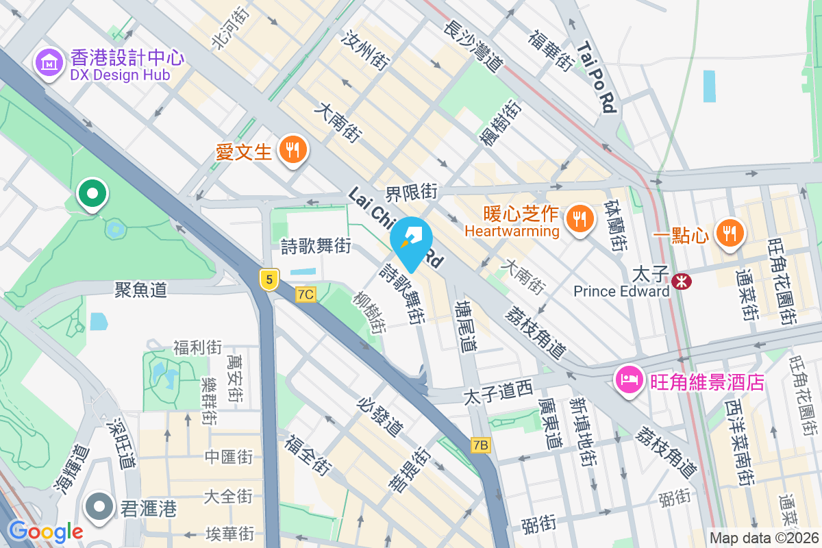 詩歌舞街36號 詩歌舞街36號