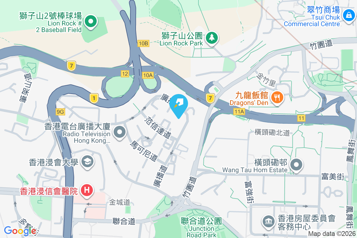 雅華閣 廣播道44號