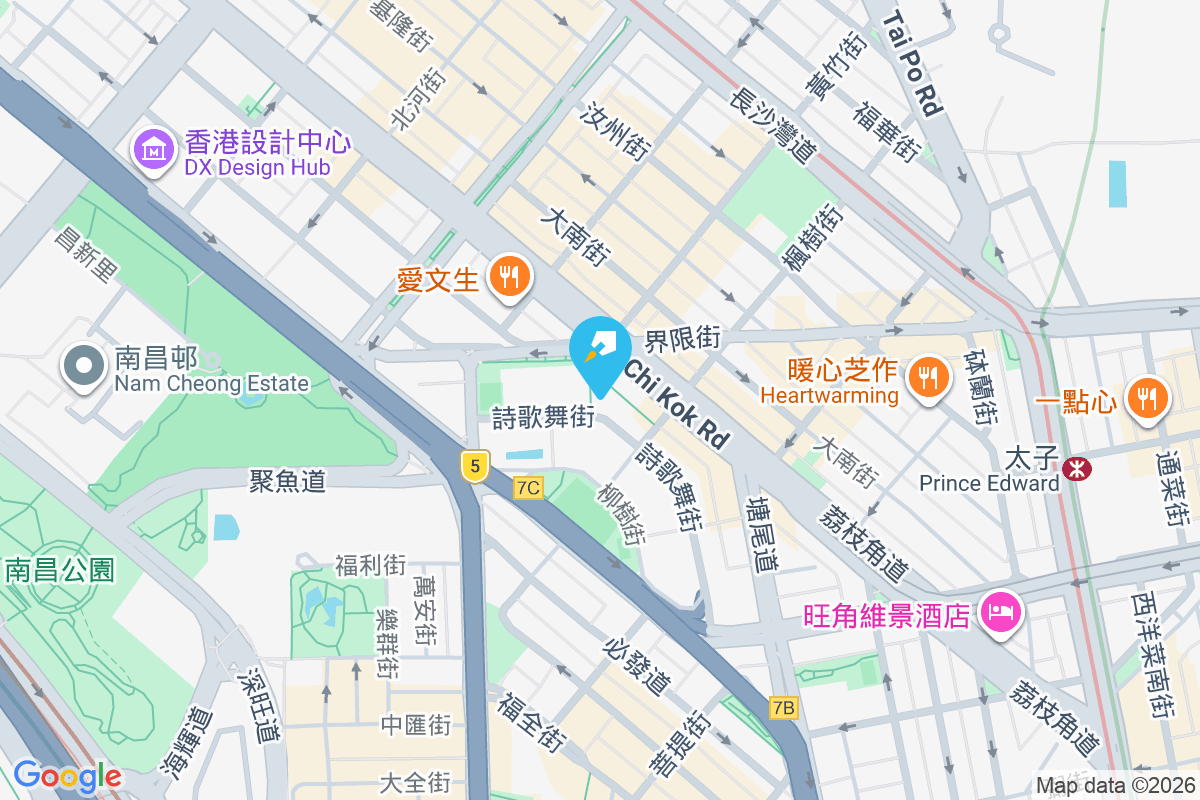 龍鳳大樓 詩歌舞街64號