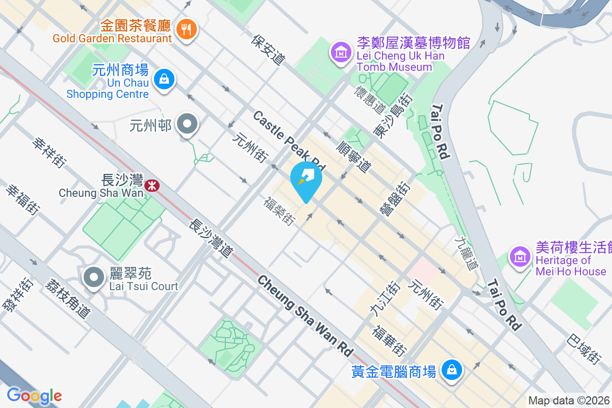 東沙島街165號 東沙島街165號