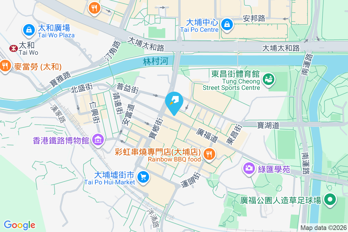 廣福道77號 廣福道77號