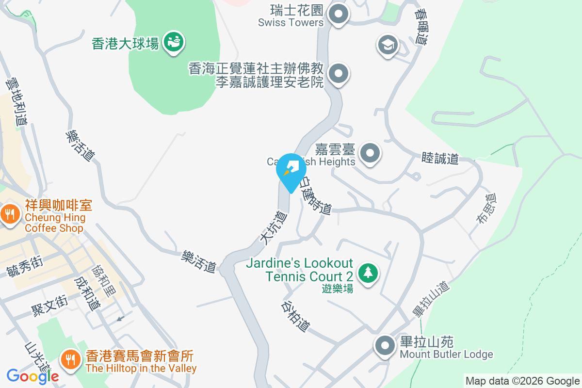 祈禮士道15號 祈禮士道15號