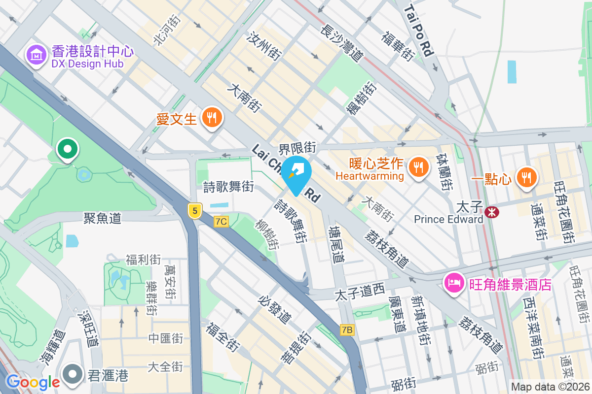 荔枝角道139-141號 荔枝角道139-141號